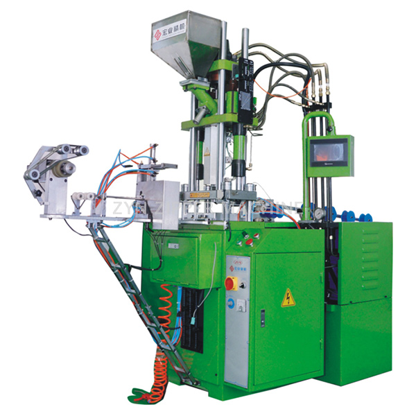 HY-126S-C Auto Close-end Injection Molding Machine(Pressing Plate Location)