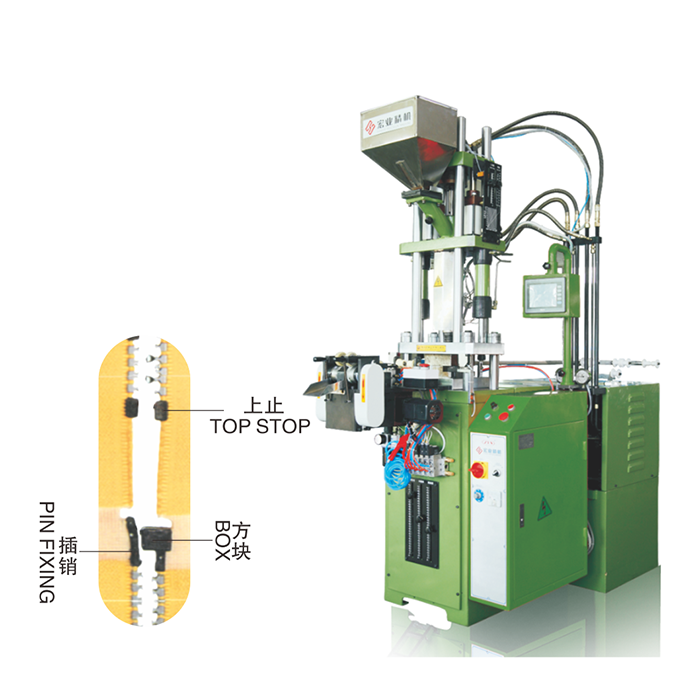 HY-126S Auto Open-end Injection Molding Machine